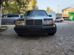 Photo of the vehicle Mercedes-Benz 190 (W201)