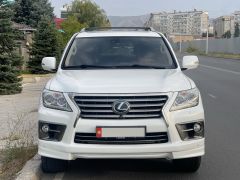 Photo of the vehicle Lexus LX