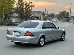 Фото авто Mercedes-Benz S-Класс