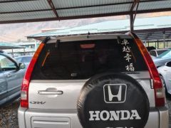 Сүрөт унаа Honda CR-V