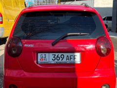 Photo of the vehicle Chevrolet Matiz