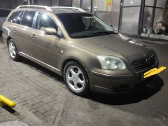 Сүрөт унаа Toyota Avensis