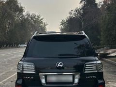 Photo of the vehicle Lexus LX