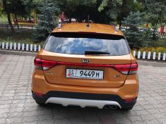 Фото авто Kia Rio