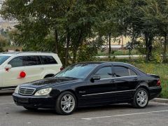 Фото авто Mercedes-Benz S-Класс