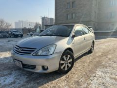 Photo of the vehicle Toyota Allion