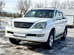 Photo of the vehicle Lexus GX