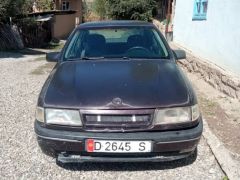 Сүрөт унаа Opel Vectra