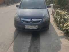 Фото авто Opel Zafira