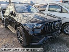 Сүрөт унаа Mercedes-Benz GLE AMG