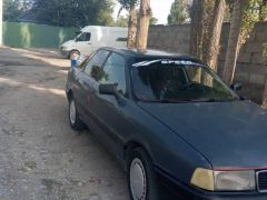 Photo of the vehicle Audi 80