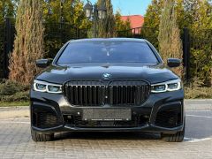Photo BMW 7 Series  2016
