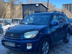 Фото авто Toyota RAV4