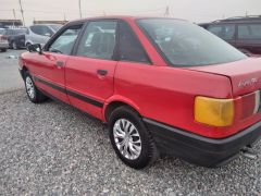 Photo of the vehicle Audi 80