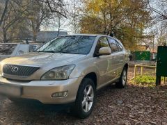 Photo of the vehicle Lexus RX