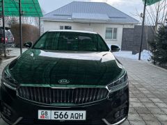 Photo of the vehicle Kia K7