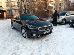 Photo of the vehicle Kia K7