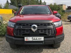 Фото авто Changan Hunter