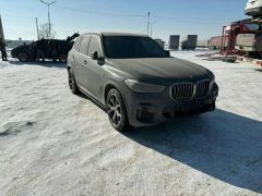 Photo of the vehicle BMW X5 M