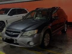 Фото авто Subaru Outback