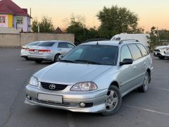 Photo of the vehicle Toyota Avensis