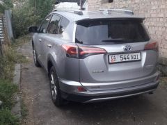 Фото авто Toyota RAV4