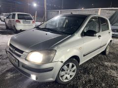 Photo of the vehicle Hyundai Getz