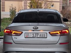 Сүрөт унаа Kia K5