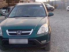 Фото авто Honda CR-V