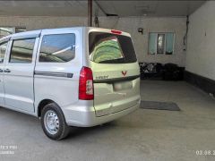 Сүрөт унаа Changan CS35