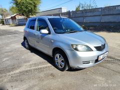 Photo of the vehicle Mazda Demio