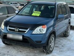 Фото авто Honda CR-V