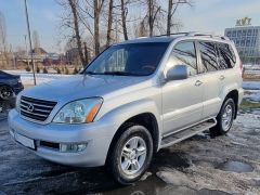 Photo of the vehicle Lexus GX