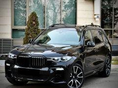 Photo of the vehicle BMW X7