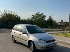 Photo of the vehicle ВАЗ (Lada) Kalina