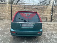 Photo of the vehicle Honda Stream