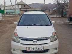 Photo of the vehicle Honda Stream