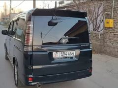 Фото авто Honda Stepwgn