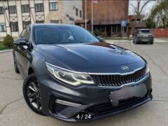 Photo of the vehicle Kia Optima