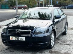 Photo of the vehicle Toyota Avensis