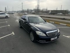 Photo of the vehicle Mercedes-Benz S-Класс