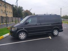 Фото авто Volkswagen Multivan