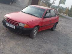 Photo of the vehicle Opel Astra