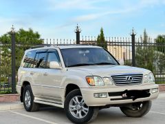 Photo of the vehicle Lexus LX