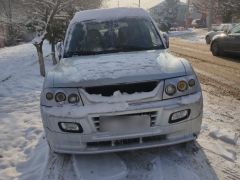 Photo of the vehicle Mitsubishi Pajero