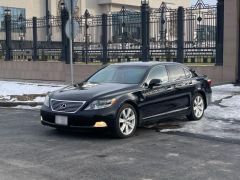 Photo of the vehicle Lexus LS