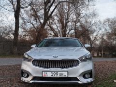 Фото авто Kia K7