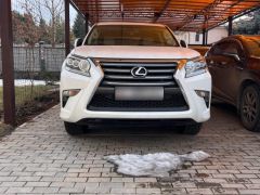 Photo of the vehicle Lexus GX