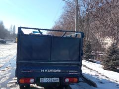 Фото авто Hyundai Porter