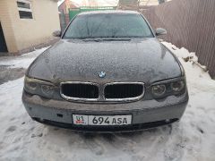 Сүрөт унаа BMW 7 серия